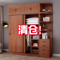 Sliding door wardrobe modern simple solid wood economy home bedroom storage cabinet simple rental room small wardrobe