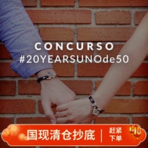 Countrys current special price Spain UNOde50 silver lock cow leather bracelet European and American men and women the same couple light extravagant INS