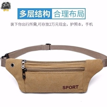 Mobile phone case belt running bag male construction work canvas mobile phone bag wearing belt outdoor sports multifunctional mobile phone bag