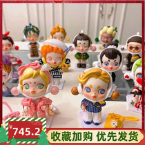 skullpanda life like a set of blind box bubble Mart blind box new car ornaments sp third generation genuine