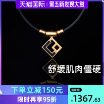 colantotte krototian Japan magnetic therapy magnet force pill with health necklace cervical spine sports collar