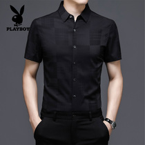  Playboy 2021 summer new shirt mens short-sleeved Korean version of business incognito free ironing mens shirt top black