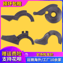 Suitable for BMW West Wind Yingzuma Dahongpao to stimulate FZR XJR ZZR ZRX ZXR damper handle switch