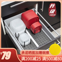 umbra imported drawer type storage partition board drain dish rack kitchen compartment tableware rack finishing box