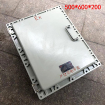 500*600*200 explosion-proof junction box explosion-proof control box explosion-proof distribution box