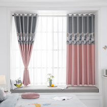 2021 new full blackout simple curtains free of punching installation short curtains small floating windows rental house shading finished cloth