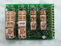 SCR:DN-REL V1 1 elevator relay electronic board Original brand new hot sale physical photo limited edition