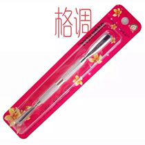 Nail products Dacnes DARKNESS stainless steel professional dead leather push Korea import