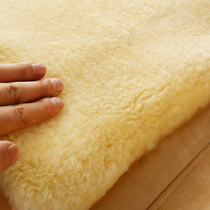 Winter wool fur integrated car carpet cushion Honda crv Haoying Accord BMW x3 5 series x1 seat cushion