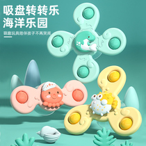 The suction cup zzle baby toys 0 1 years old baby table Bell puzzle early childhood six 9 seven or eight more than 6 months