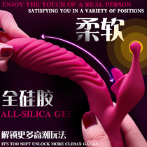 Viking Rod masturbation utensils female products sexual equipment female emotional massage suction Yin Emperor cunnilingus artifact private parts QR