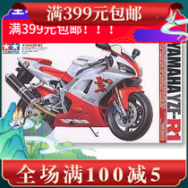 Spot Tamiya assembled motorcycle model 1 12 Yamaha YAMAHA YZF-R1 racing locomotive 14073
