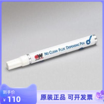 American ITWChemtronics original CW9200 rosin soldering flux cleaning pen PCB board cleaning pen