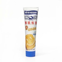Nestlé Lacture Hawk Maker 185g Breeding Milk Tea Coffee Dessert Cake Bakery Bakery Tart Baking Material