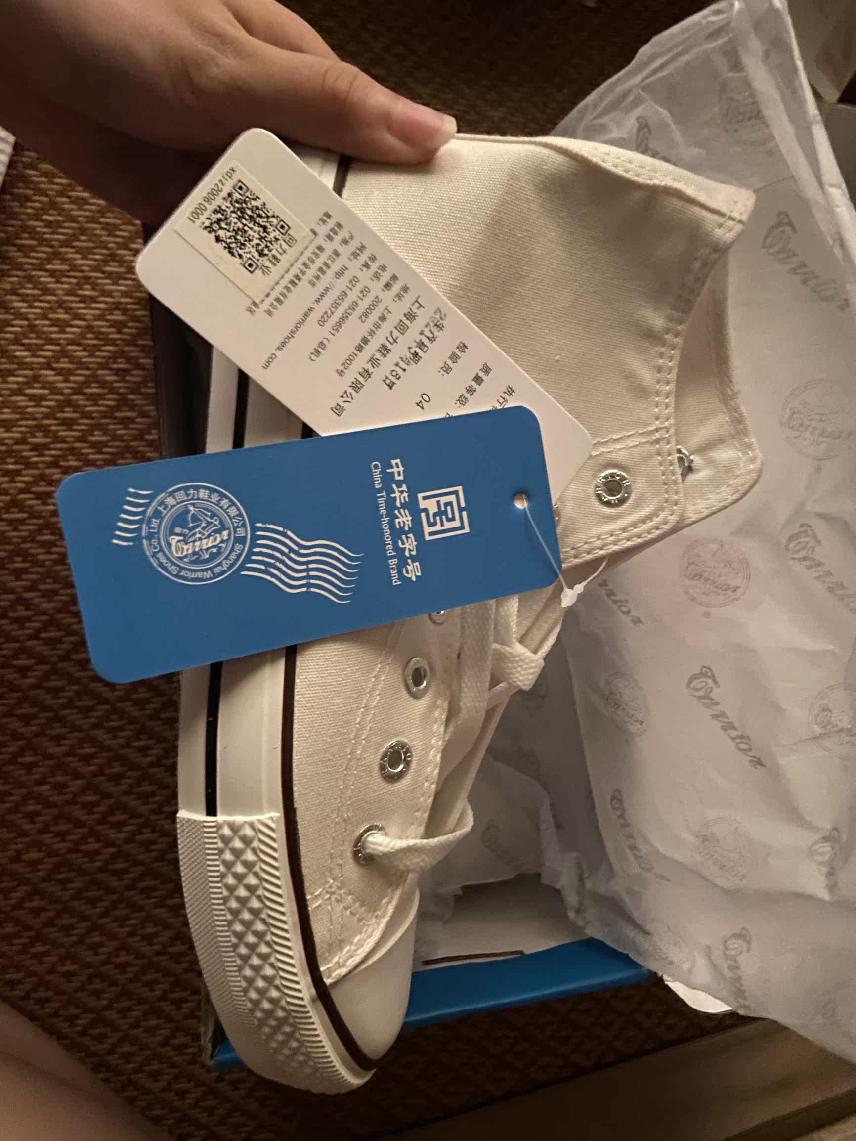 Фото отзыва