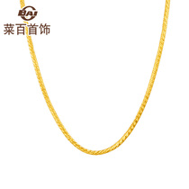 Cai hundred jewelry gold necklace simple and generous snake bone chain foot gold necklace choker female