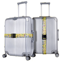 Suitcase Beats Bag With Lined Leather Case Fixed Bundling Strap Suitcase Consigned Reinforced Explosion Protection Belt Travel Protection Belt