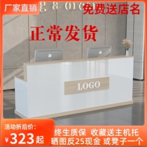 Front Desk Collection Silver Desk Brief Modern Small Counter Table Clothing Store Beauty Salon Bar Terrace Company Reception Desk