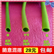  Wire mesh flower material casing bold flower rod DIY handmade tulip lotus full