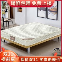 Simmons mattress 18 m economical soft and hard moderate adult super thick single 1 5m bed 1 2 m spring customized