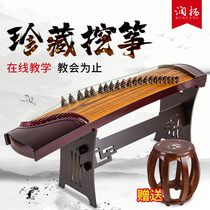 Runyang guzheng big leaf red sandalwood plain guzheng piano solid wood professional performance high collection grade guzheng Classic