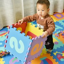 Home baby mat cartoon jigsaw puzzle tatami climbing mat splicing bedroom foam mat children crawling mat 30