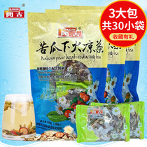 Open ancient bitter gourd under fire herbal tea bag 115g*3 bags Chrysanthemum licorice clear fire tea combination bag bubble health tea