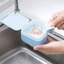 Japanese Imported False Tooth Box Dip Tooth Box Seniors Soak Clean Teeth Cover Storage Tooth Box Leachable Portable Denture Box