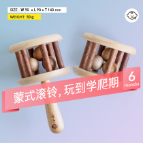 Ink small cylindrical hand rattle baby toys Mongolian wooden hand grip baby puzzle can bite the column bed Bell