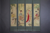 New antique calligraphy and painting four screens four beauty hand-painted quadruple scroll painting antique Zhongtang decoration hanging painting