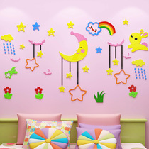  Star cartoon childrens room bedside kindergarten classroom background wall decoration 3D three-dimensional acrylic wall stickers