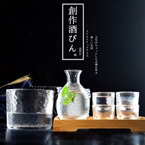 Xinyaju Japanese creative glass white wine set set hammer eye pattern warm wine divider wine glass hot pot