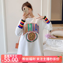 Large Code Pregnant Woman Suit Fall Round Collar Hit color striped Long sleeves T-shirt Totbelly pants Two sets of women 100 hitch Casual Tide