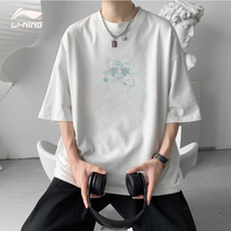 China Li Ning short sleeve Boys star shift t shirt 2021 summer new Hong Kong style loose culture shirt mens half sleeve t