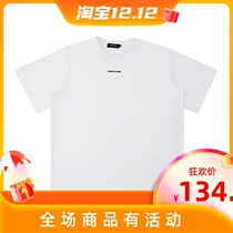 (Radish cooperative) SORONA cool cotton 2021 summer new short sleeve T-shirt men design Spring Summer Foundation White