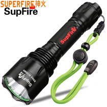 Shenhuo strong light flashlight T10 strong light flashlight super bright outdoor long battery life portable light rechargeable long range shot small