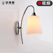 Living room lamps simple modern fashion creative bedside wall lamp bedroom lamp aisle lighting