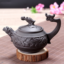 Purple sand pot large household kung fu Yixing Purple clay double dragon pot Tea maker Zhu Mud handmade tea set Tea ceremony set