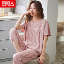 Sleepwear Lady Summer Short Sleeve Modell Cotton Silk Thin summer Home Clothing Ice Silk Big Code Mom Two Suits