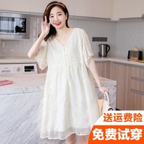 Pregnant summer net red suit fashion 2021 new summer skirt Korean version of the summer chiffon mesh dress