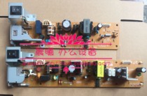 Canon 4330d 4320 4370 4120 4122 4150 4010B is 4012 4350d board