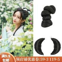 Ancient costume wig pad hair bag snake hair bun combination ancient style Tang suit Chinese costume COS fairy style stage performance