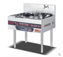 Commercial single fry with tail stove Stir fry stove Gas liquefied gas Natural gas stir fry stove Hotel energy-saving gas stove