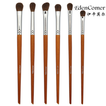 EDENCOMER Master Series horse hair eye shadow brush shadow brush animal hair makeup brush set