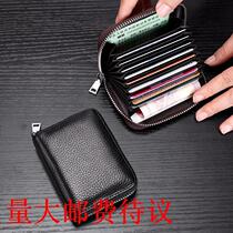 Headlayer Bull Leather Organ carpack Anti-theft ladies Clips Male Genuine Leather Card Bag Multifunction Zipped small purse