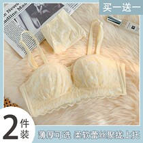 No Shoulder Strap Underwear womens small breasts gather 2022 New exploits without mark Teenage Breast-proof Drooping Bra Hood