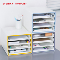 South Korea thickened four-layer open desktop file cabinet color plastic drawer type data parts sundries storage