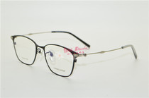 CHNKELUOXIN Crowe core fashion pure titanium full frame myopia glasses frame tide glasses frame 580