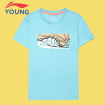 Li Ning Boy Clothing Boy 2020 Summer New CUHK Youngteen Round Collar Cover Printed Children Short Sleeve T-shirt
