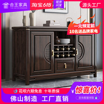 New Chinese solid wood dining side cabinet Ukim wood bowls cabinet Cupboard Wine Cabinet Kitchen Cabinet locker Cabinet Tea Water Cabinet